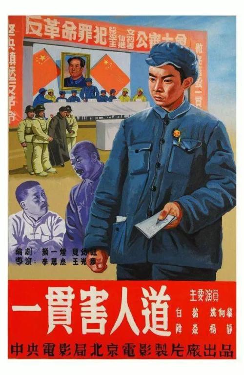 买个假的内蒙古中专毕业证
